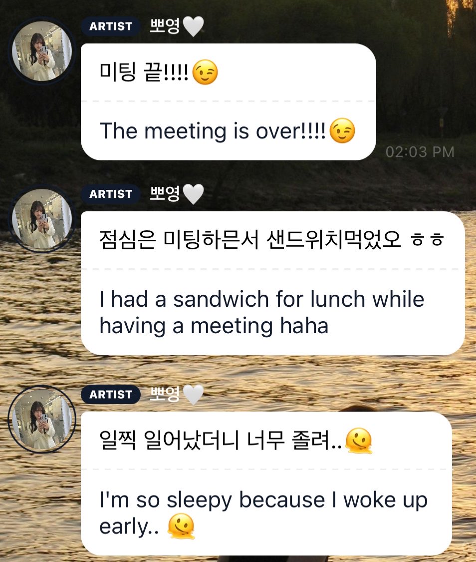 bbovelyby's tweet photo. #bbobble 🫧 260717 • 3:03 PM KST

🐶 had a meeting in the morning. https://t.co/JLRRYN1zhN