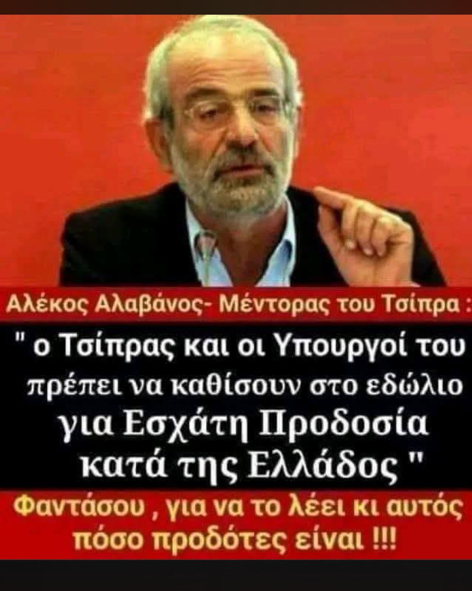 GusPap66's tweet photo. @Anna_Elefanti https://t.co/fVpT3HaMXF