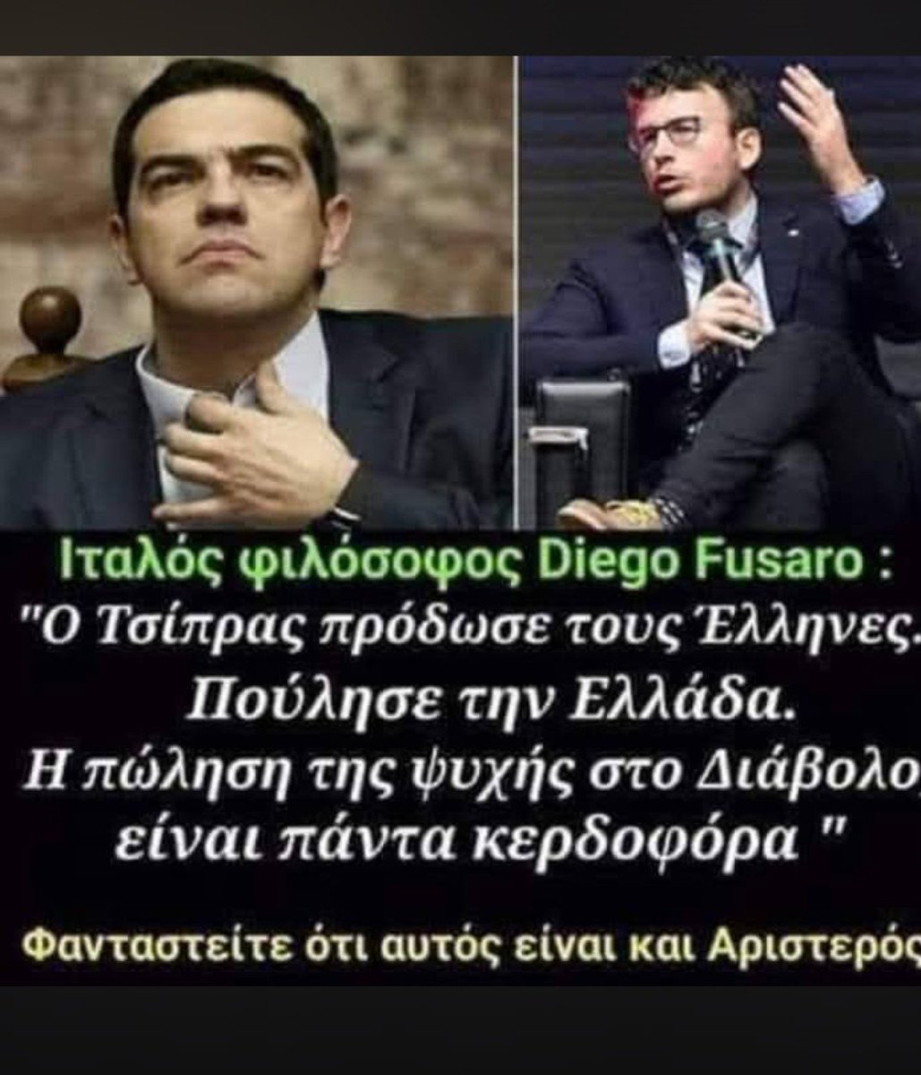 GusPap66's tweet photo. @Anna_Elefanti https://t.co/fVpT3HaMXF