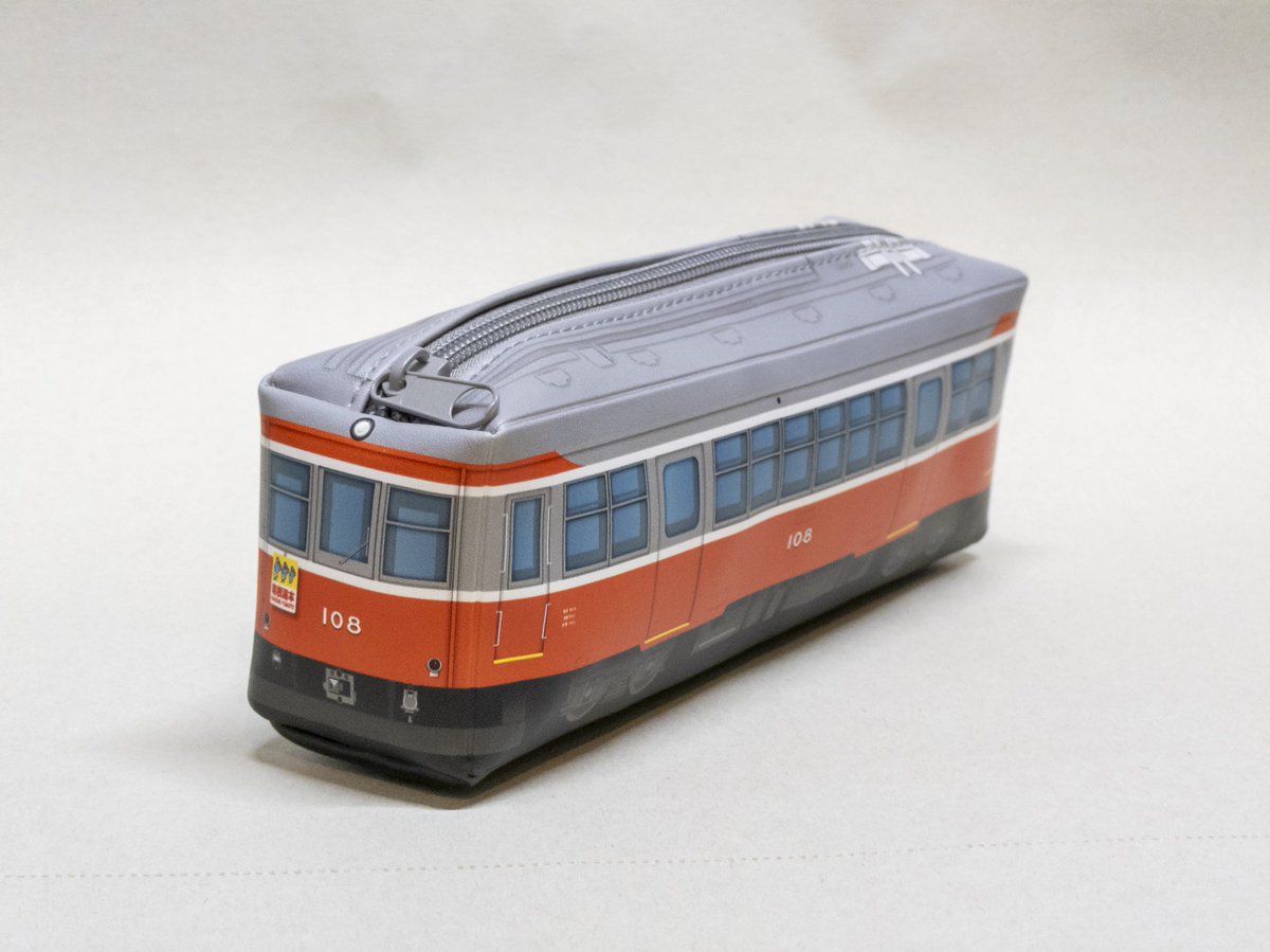 おつナビ( 'ч' ) 箱根登山電車100形車両引退記念企画第2弾！ 108号に