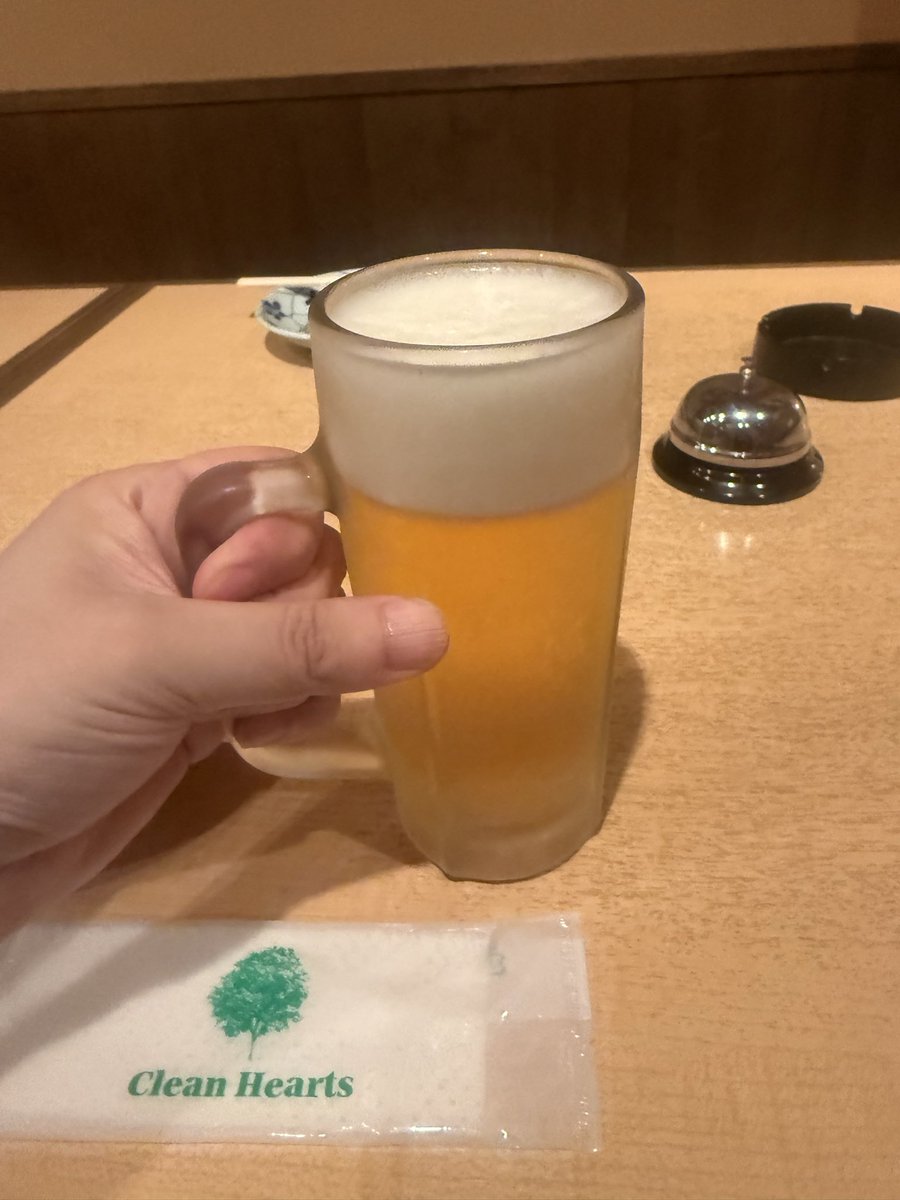 AxiaMaster's tweet photo. 今週もみんなお疲れ様！お先に！ https://t.co/ld4hYESJp3