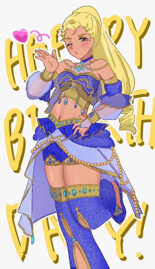 arutanosan's tweet photo. ジェニファーハピバ🎶中3とか信じられない
単独楽しみ‼️
#ジェニファー・純恋・ソル生誕祭2026 
#ジェニファー・純恋・ソル誕生祭2026 https://t.co/guI6KZmr9Y