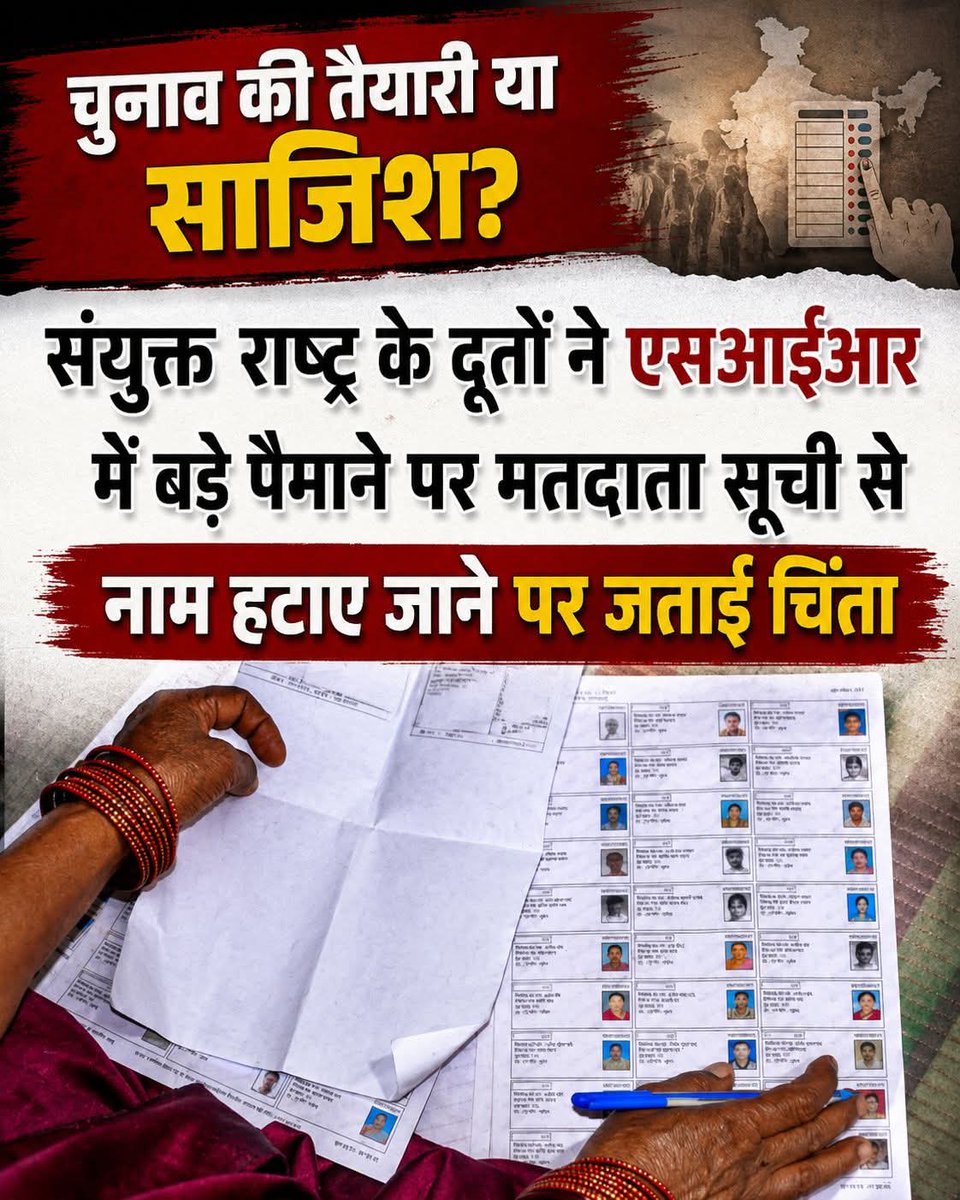 SanjivBhattG's tweet photo. @Shehzad_Ind https://t.co/lzvrpBiAX2