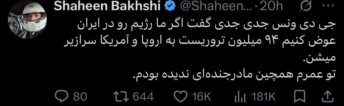 Rezosreturn's tweet photo. راست افراطی ایرانی وقتی نظرات واقعی راست دنیای غرب رو میبینه. https://t.co/2VLlc6Riu1