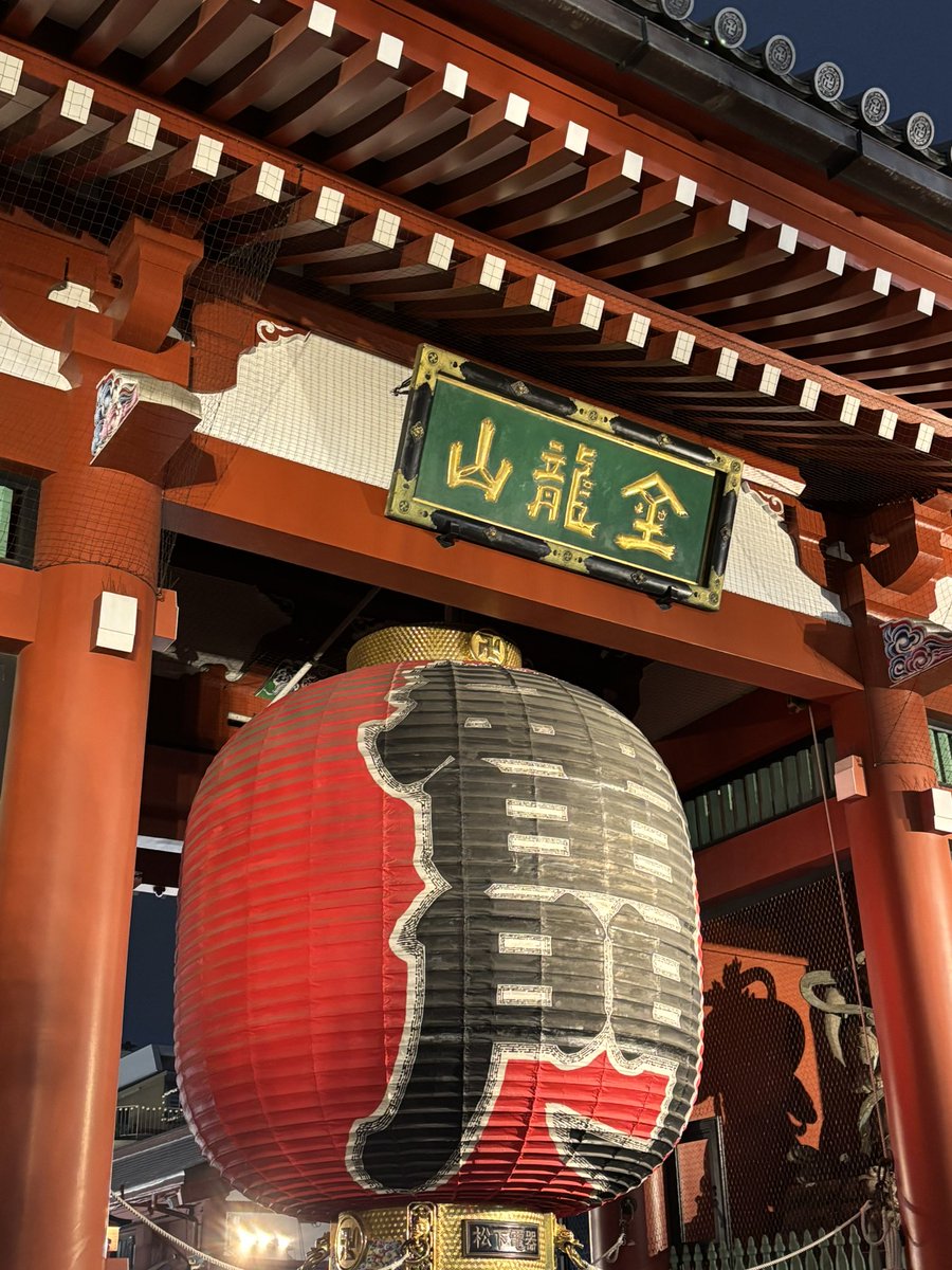 ayanami_SW's tweet photo. 大阪から東京に引っ越して1年以上経つけど初めて浅草来たw https://t.co/0YoEWINrvd