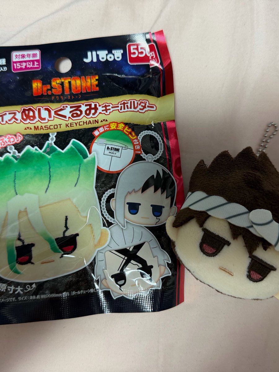 Rincha___11's tweet photo. @cocan1046 画像の方失礼いたします。
追加で申し訳ないのですが郵送でのお取引でお願いいたします。 https://t.co/ATdZxjfday