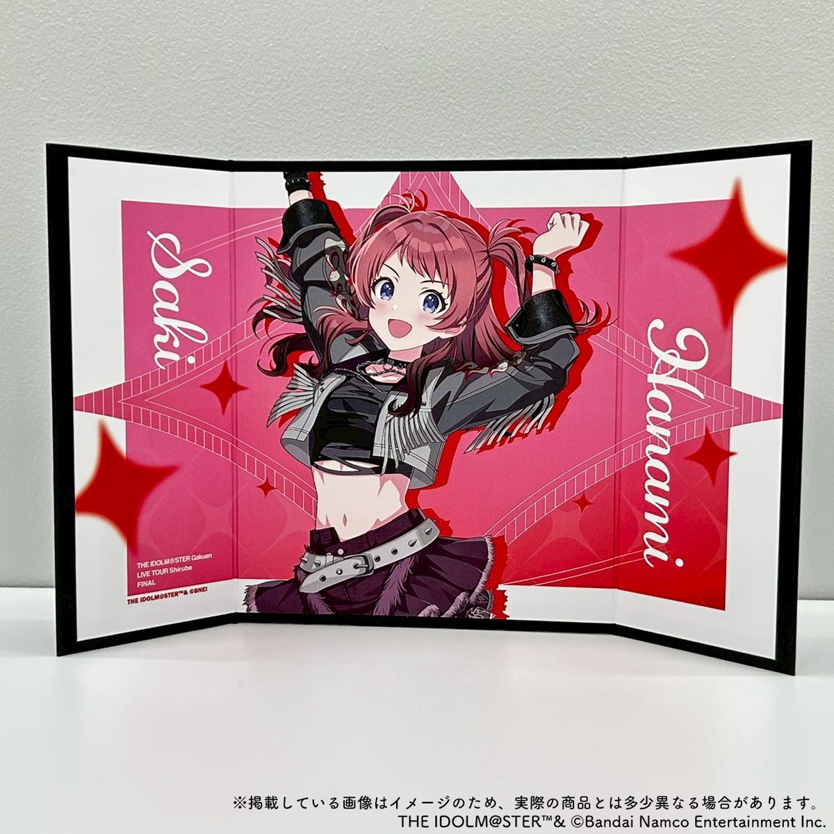 gkmas_official's tweet photo. #標ツアーファイナル公演
イベント公式グッズ受注中！

本日はお名前アクリルプレート・ミニ屏風をご紹介✨
持って楽しめる・飾って楽しめる様々なアイテムをラインナップ！

受注は7月20日(月・祝)まで！
お見逃しなく👀

🛒受注ページはこちら
https://t.co/szjPf1VBTr

#学マス #標ツアー https://t.co/Pnqg8Rpghc