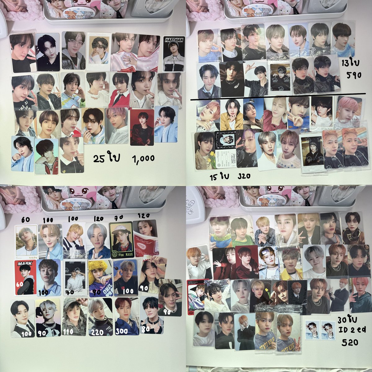 bimbunnymin's tweet photo. ⭐️💗 พร้อมส่ง wts

: การ์ด กองเหมา แยกใบสอบถามได้ค่ะ
nctwish nct127 แจฮยอน โดยอง แจมิน อินจุน เจโน่ ชิอน ยูชิ จอนนี่ ยูตะ แทยง เรียว 

💌 ems 45 ยอดครบ 500 ส่งฟรี
💘 สนใจ dm ได้เลยค่า
#ตลาดนัดnctdream #ตลาดนัดน้องดรีม #ตลาดนัดnct #ตลาดนัดnct127 #ตลาดนัดnctwish https://t.co/xGs5CgkQKE
