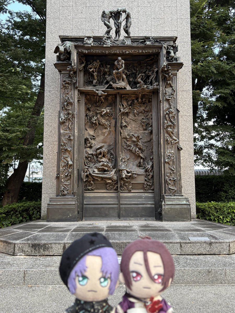Ngz_itsu00's tweet photo. これが地獄の門

#まほやく_ぬい 
#金曜ぬいNight https://t.co/MUoUg1Bom5