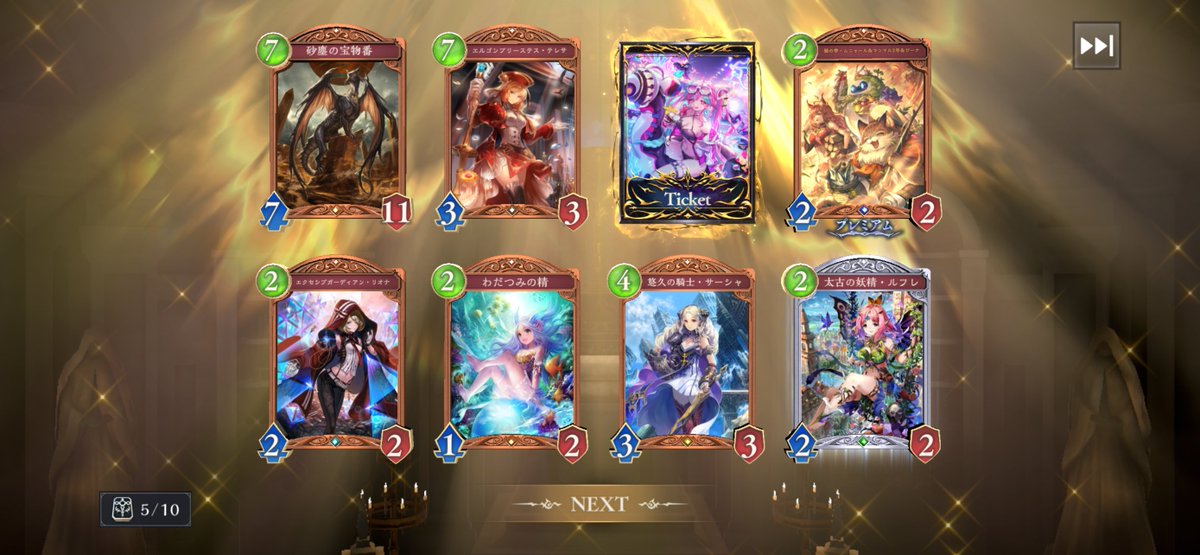 leo_shadowverse's tweet photo. ありがとうございますありがとうございますありがとうございますありがとうございますありがとうございますありがとうございますありがとうございますありがとうございますありがとうございますありがとうございますありがとうございますありがとうございます https://t.co/cFYvuAqVbb