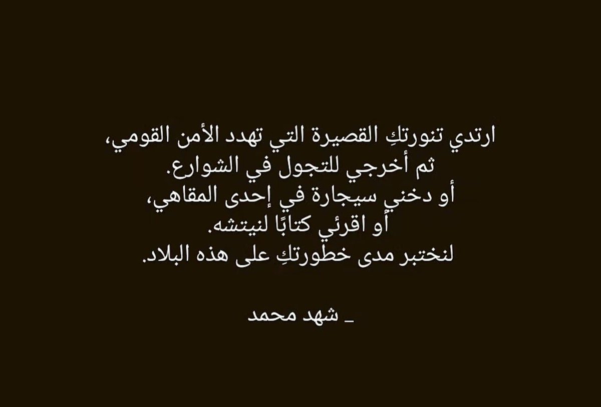 Helloim_Ren's tweet photo. https://t.co/PrmOyin1rV