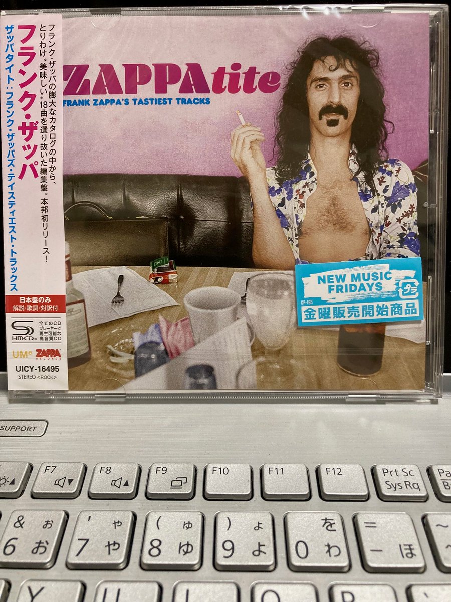 フランク・ザッパのコンピレーション『ザッパタイト：フランク