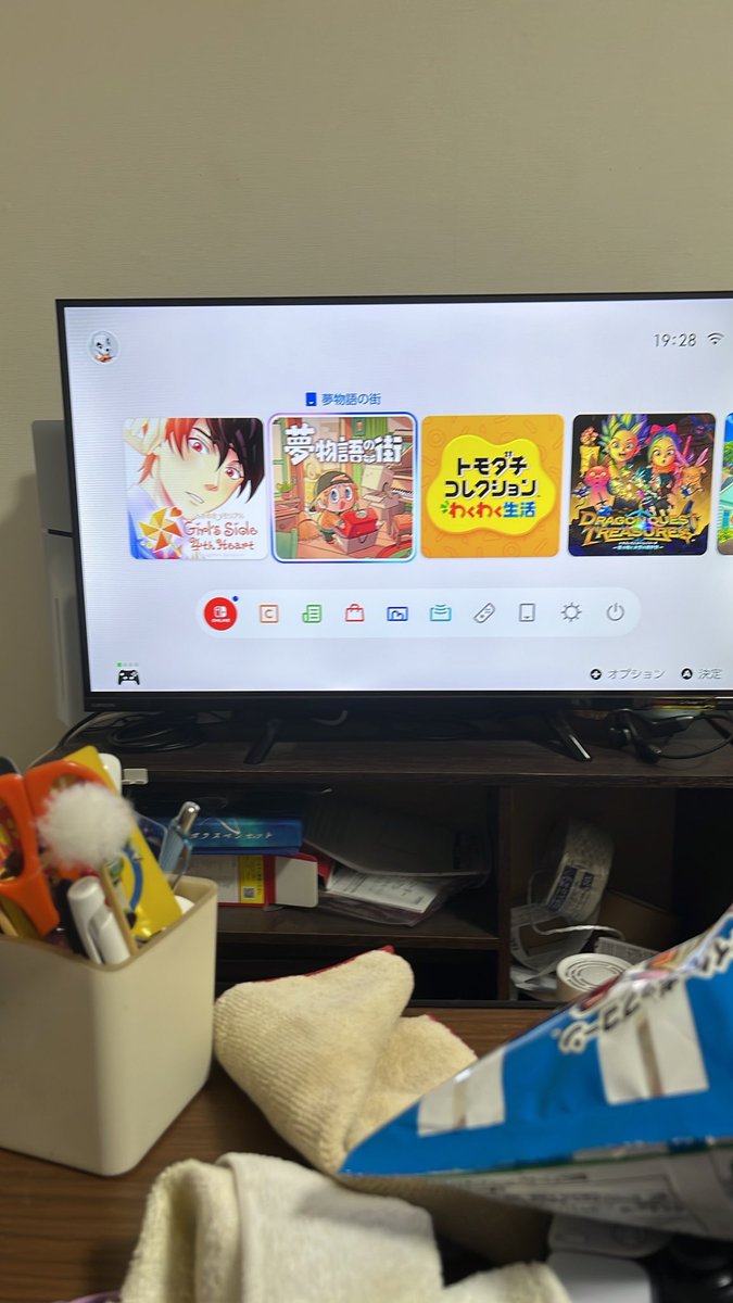Mikamw63's tweet photo. ときめきメモリアルが全作セールだと！
やばい
とりあえず持っている4から新たに開始 https://t.co/cxSy8S8aLW