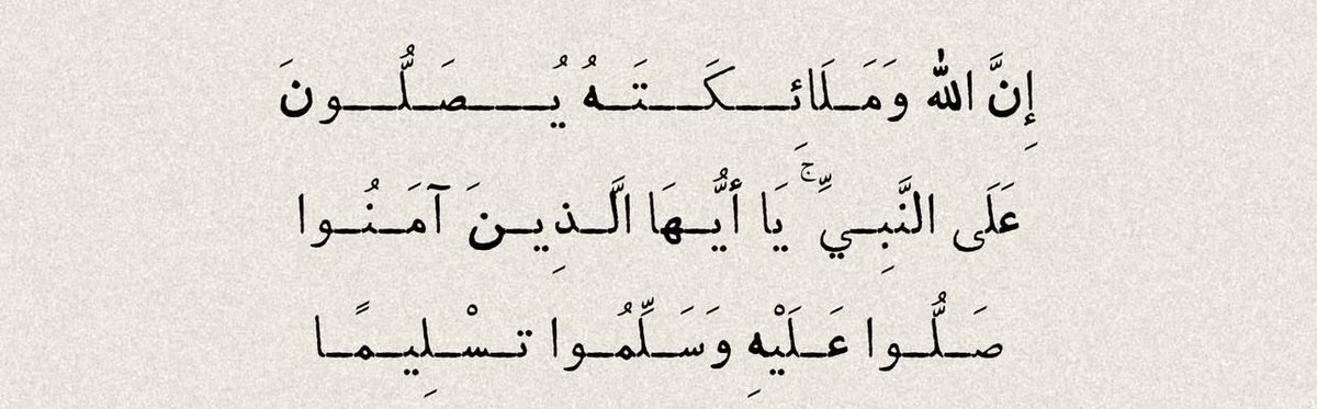 AthkariM_'s tweet photo. https://t.co/oUR10ZAskz