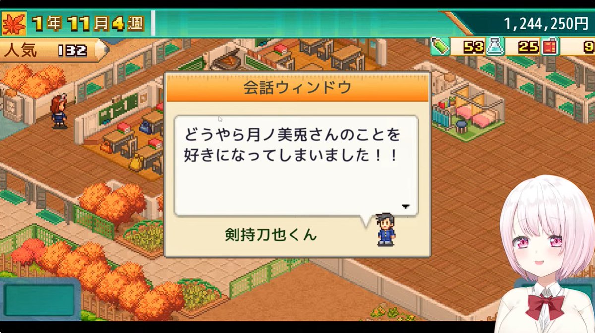 bowgun2434's tweet photo. 名門にじさんじ高校さぁｗ
#しい生 https://t.co/skAUVTLW54