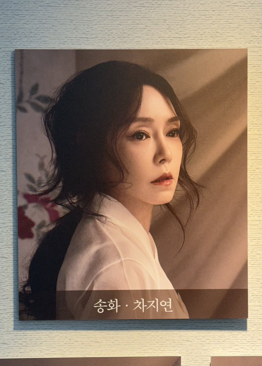 wxldus's tweet photo. 지연이 안녕
송화의 흔적을 남기고 봄은 마침표를 여름은 한창
앞으로도 함께할 살다 보면 살아지는 나날들 https://t.co/SUASkNAnYl