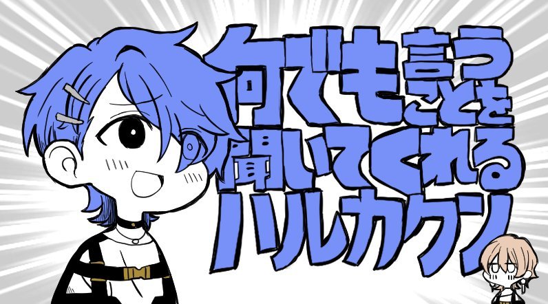 sukidayo_08's tweet photo. ド過去絵 https://t.co/Byu4N1oxQ0