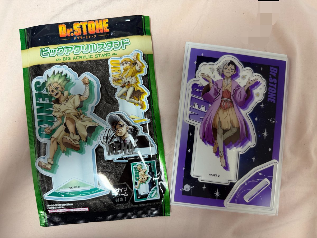 Rincha___11's tweet photo. 【交換/買取/譲渡】Dr.STONE ドクスト ドクターストーン【ランダムアクリルスタンド アクスタ ダイソー】
敬称略
《譲》ゲン

《求》西園寺羽京
                or
         定価¥330➕送料¥110

輸送のみ
FF外、検索からでも気軽にお声がけ下さい
交換希望の方優先で取引させていただきます。 https://t.co/YBkDBQtK3p