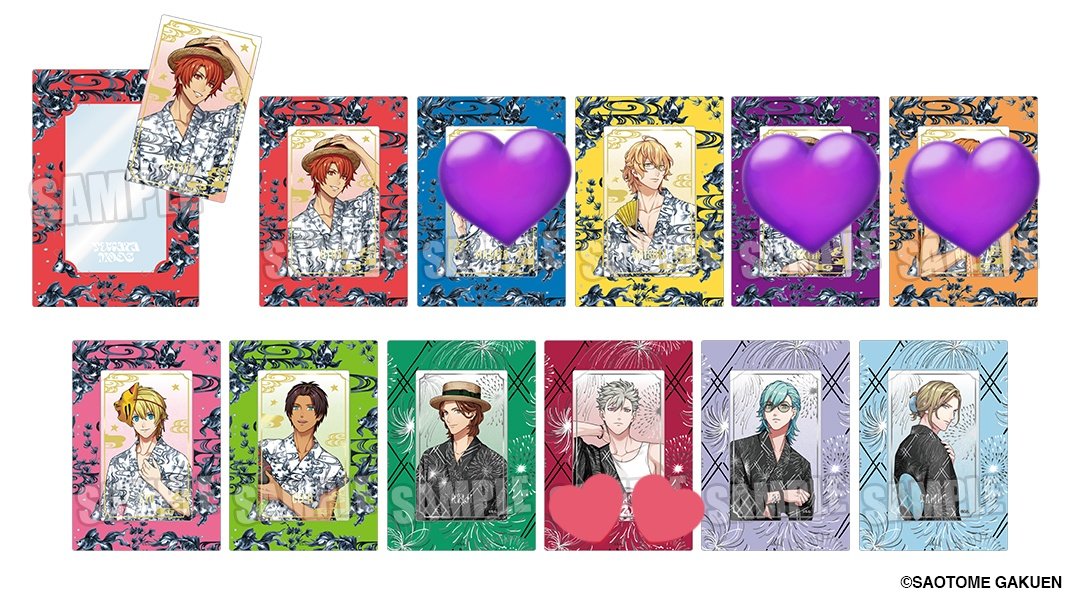 mayumi_trade's tweet photo. 【交換譲渡】うたプリ GRAND SHOP 和風缶バッジ  ビジュカ YUKATA-MODE Ver.

大阪26日13時整番1桁当選

《譲》音也/那月/翔/セシル/嶺二/藍/カミュ
《求》蘭丸

※譲渡はセシル含む2キャラ～。
※大阪にて缶バッジ10～20点、ビジュカ1～2BOX(埋まり具合による)購入予定

現地手渡し優先。 https://t.co/Mel6YgxcnB