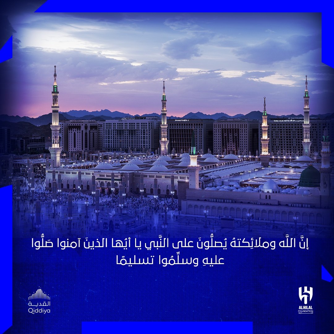 o_oop7's tweet photo. إنَّ اللَّه وملائِكتهُ يُصلُّونَ على النَّبي يا أيُها الذينَ آمنوا صَلُّوا عليهِ وسلِّمُوا تسليمًا https://t.co/YC8ZSHmXcZ
