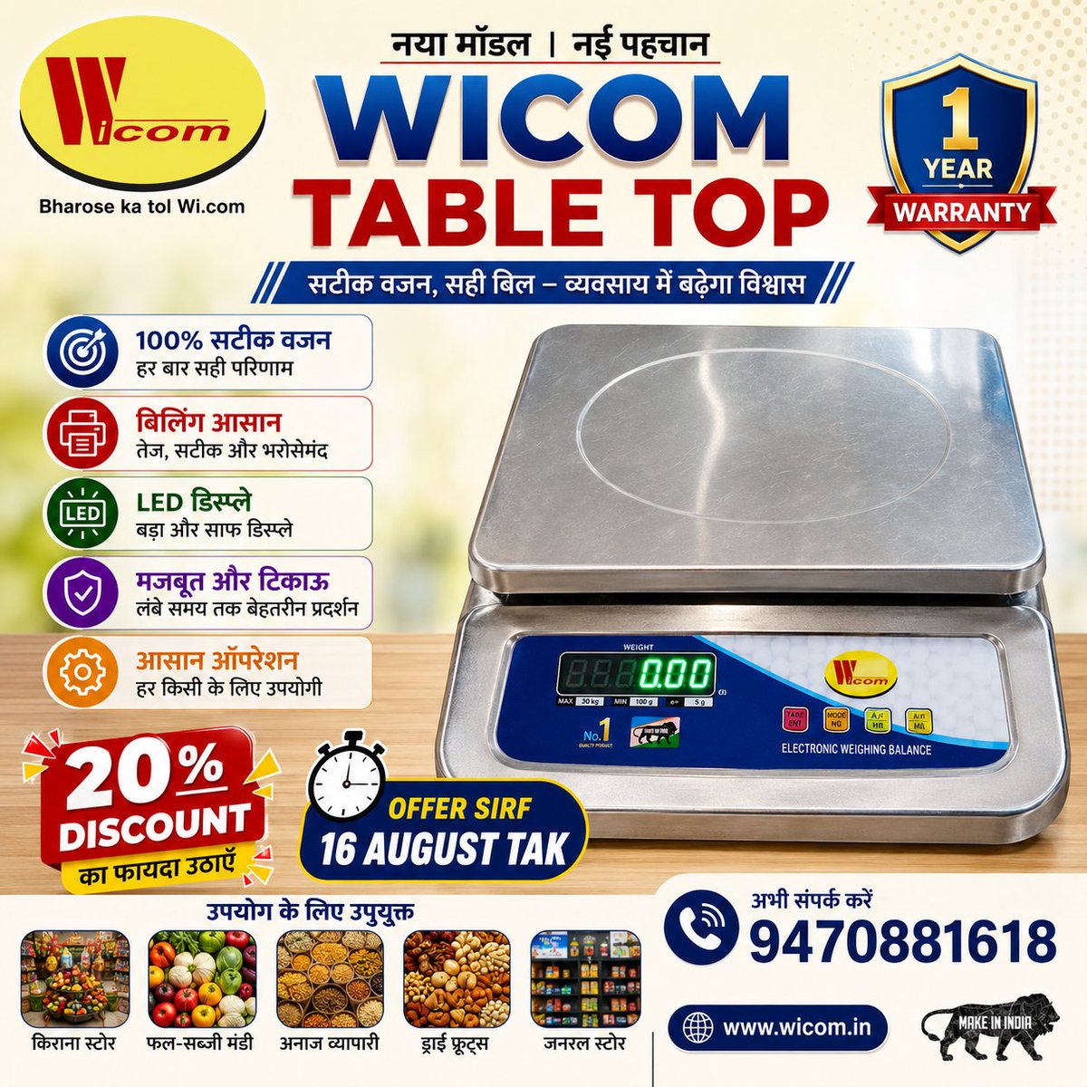 WICOM14's tweet photo. https://t.co/DUYdBwxTXA