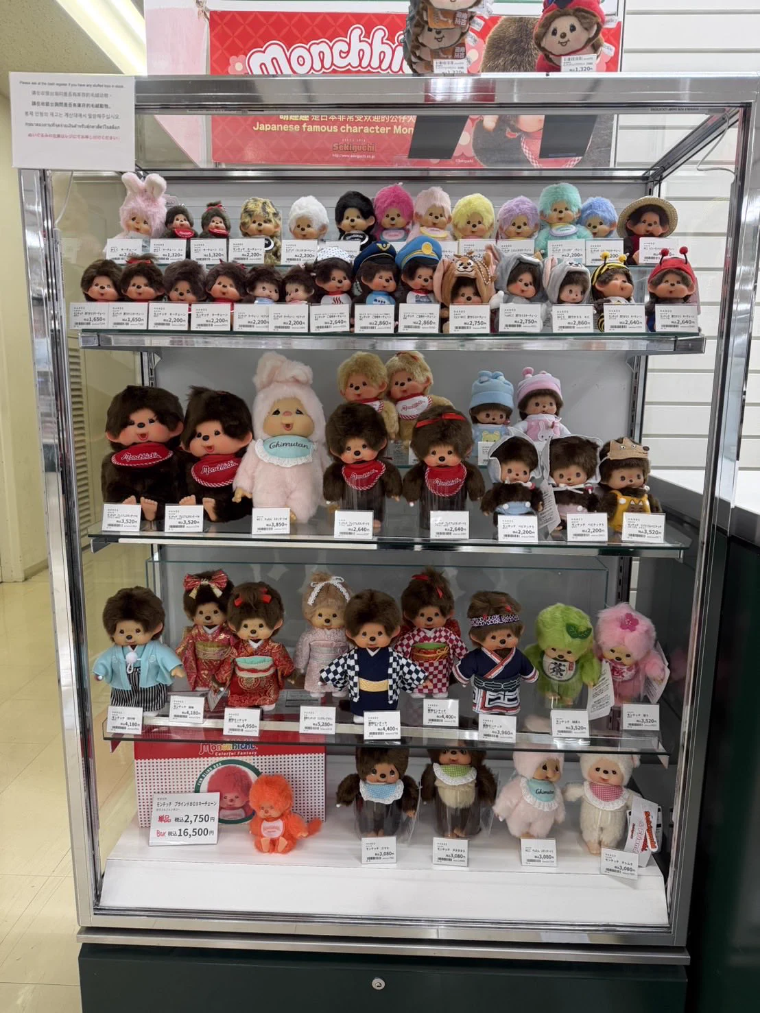 ハンズ名古屋店 on X: 