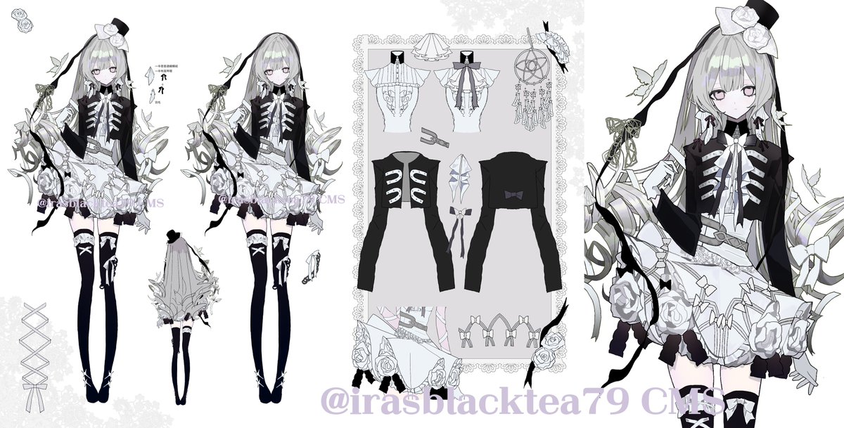 irasblacktea9's tweet photo. キャラデザ https://t.co/9YItoA0Gxz