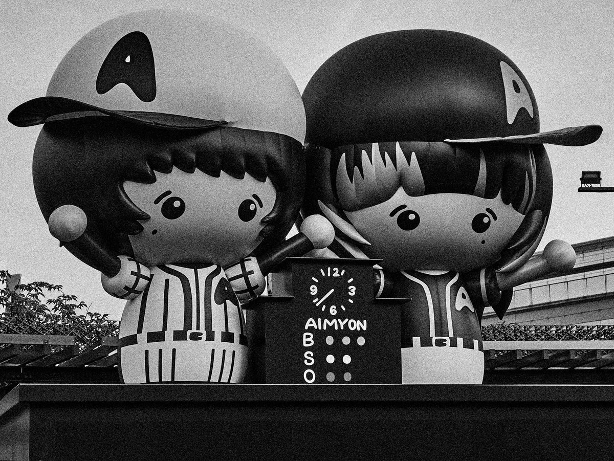 timekeepers2000's tweet photo. 余韻に浸って「、、、」 #あいみょん https://t.co/LXDvLXuryz