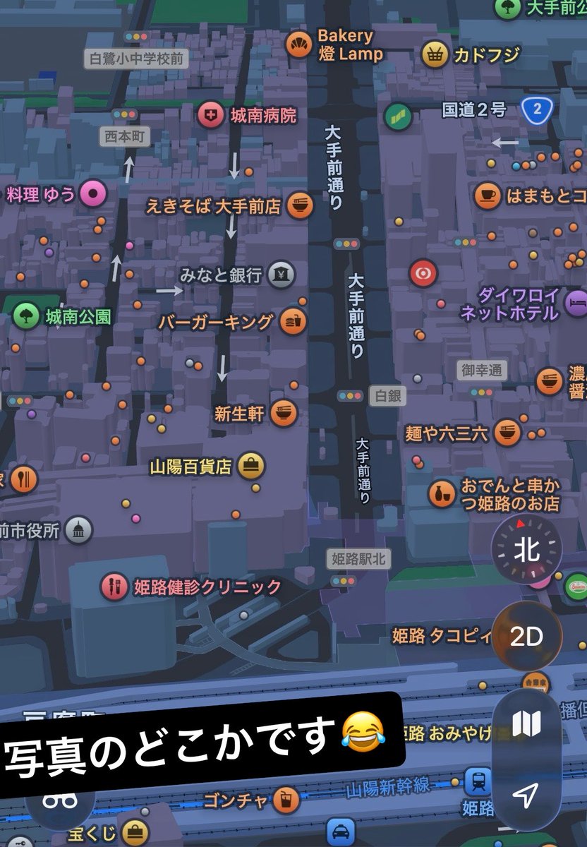 asobi_treasure2's tweet photo. 🎉姫路「遊びトレジャー店」順調に準備が進んでおります！🎉

オープンに向けて景品も着々と集結中🔥

店内の広さは、三宮のクレーンゲーム専門店の約1.5倍‼️

フィギュア8割で考えております。

「これは行ってみたい！」
そう思っていただけるお店を全力で作っています😊

#姫路  #遊びトレジャー https://t.co/4yPTrXWVNb