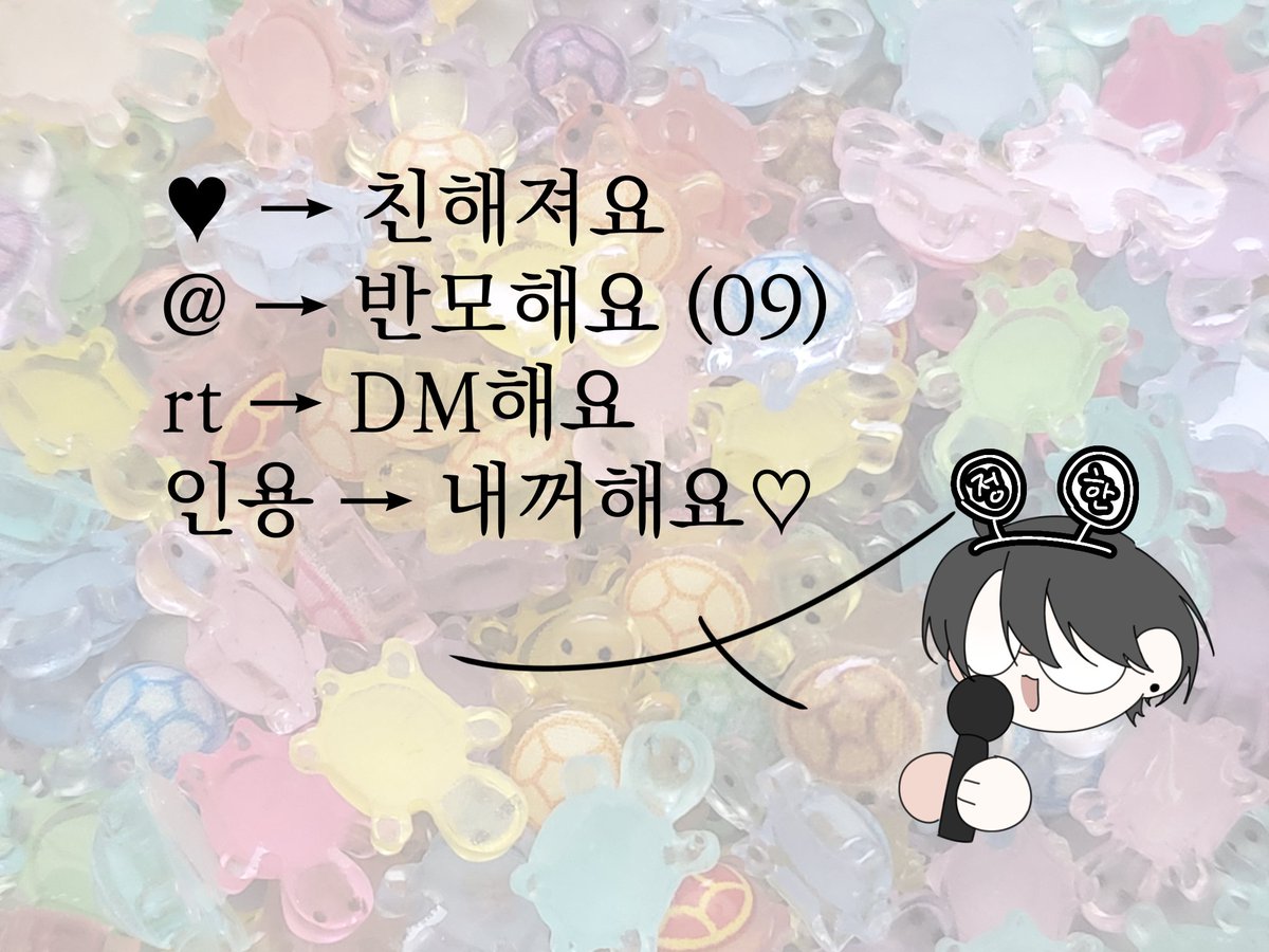 듀두 tweet media