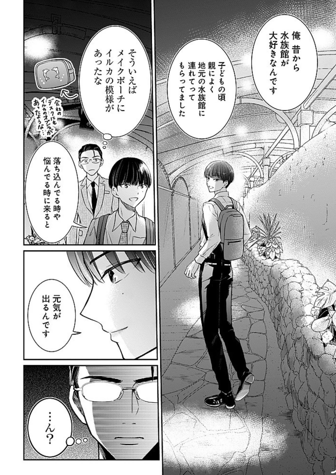 篠原とも on X: 