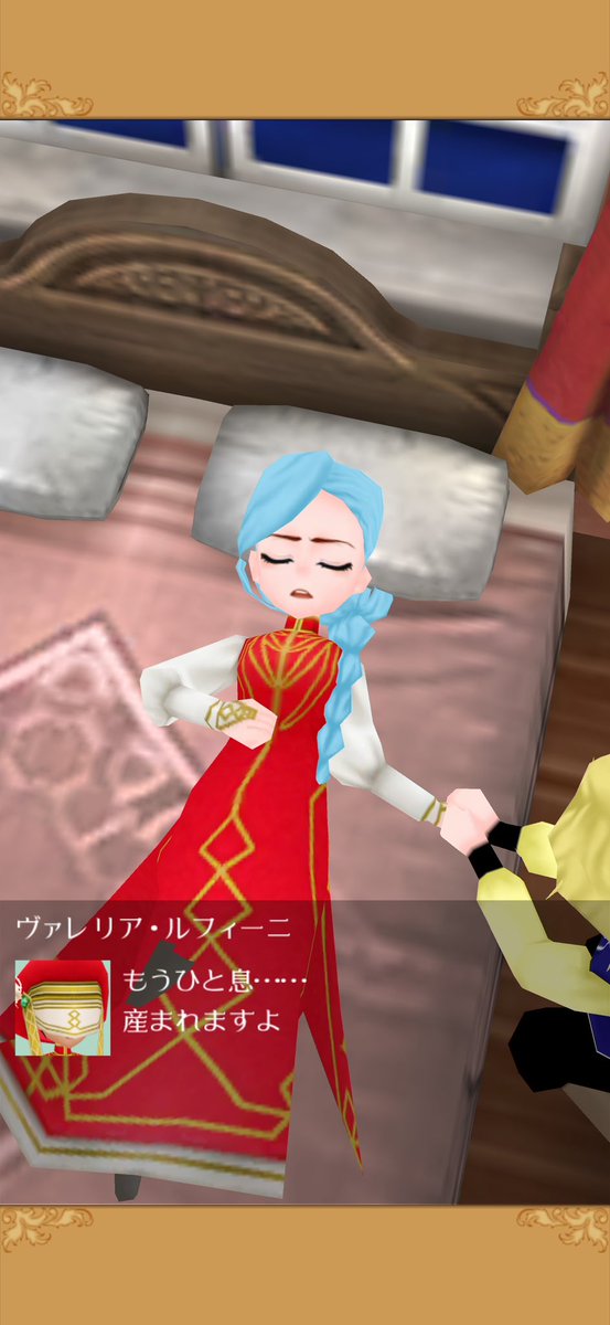 AkemiFlute's tweet photo. 第3子が生まれました！

本人が巫女なので、今回は奏女さんが立ち会うという珍しい光景。
緊張しただろうな…。

末っ子の誕生により、我が家は男女で髪色が綺麗に分かれることに。

また、子供全員が50%の確率でグリニーを引き当ててくれました。

宝石のサンストーンから、サンと名付けました。 https://t.co/dtbyPI3PTN