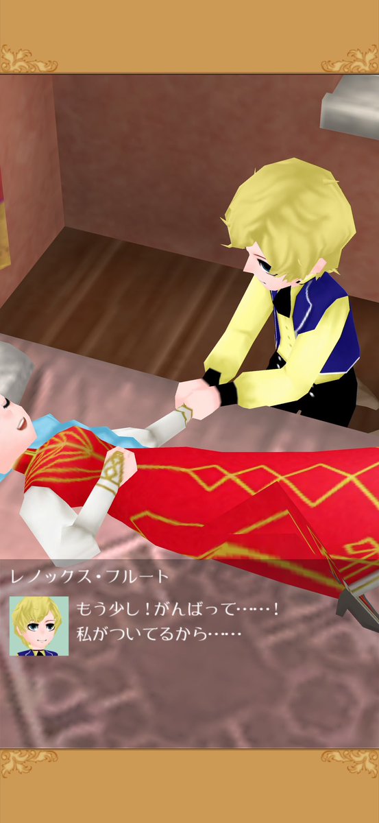 AkemiFlute's tweet photo. 第3子が生まれました！

本人が巫女なので、今回は奏女さんが立ち会うという珍しい光景。
緊張しただろうな…。

末っ子の誕生により、我が家は男女で髪色が綺麗に分かれることに。

また、子供全員が50%の確率でグリニーを引き当ててくれました。

宝石のサンストーンから、サンと名付けました。 https://t.co/dtbyPI3PTN