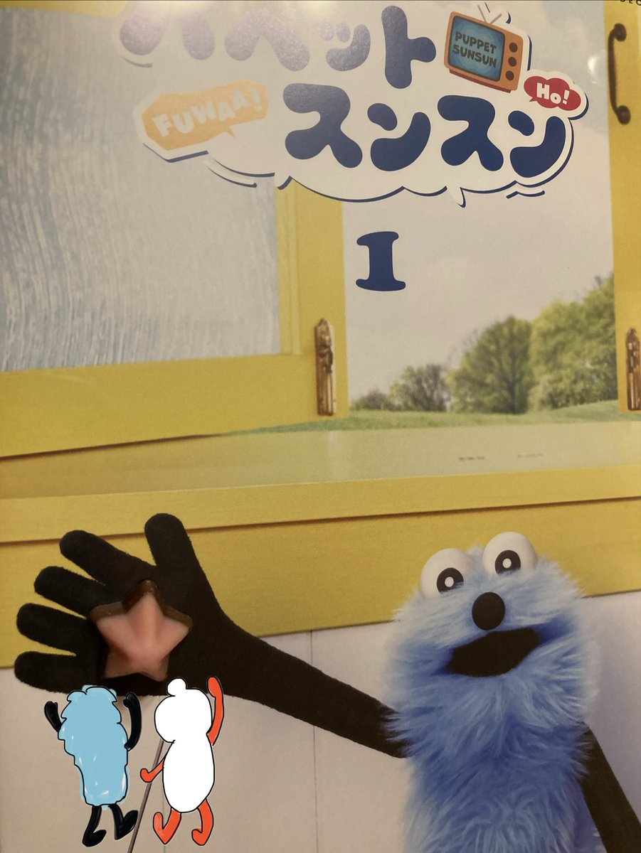 hatimituduckoo's tweet photo. 🥰まさかの2度目✨⭐️⭐️✨
やっぱ最近ミラクルまつりw https://t.co/KQ41kjcrGX