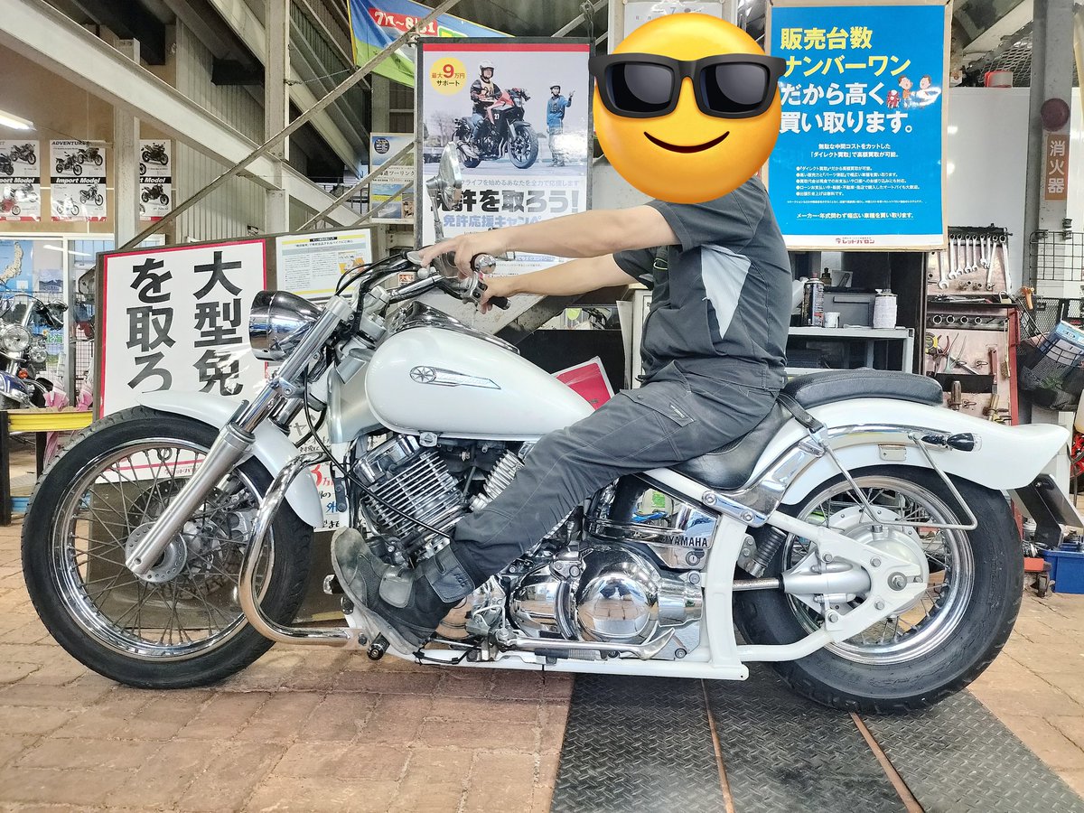 SC64___MC14's tweet photo. 突然米型二輪欲求症の発作が起きて急遽レッドバロンさんにドラスタ400を処方して貰った
発作の症状は抑えられたが次またいつ起こるかわからないから不安だ https://t.co/heQ8PaE6Zq