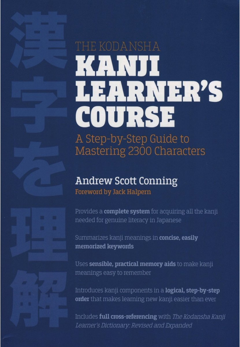 pluttoo's tweet photo. @JPFBASE kalo buku, pake ini lengkap penjelasannya dari filosofi, component, radical dll
sama buku RTK

sambil pake aplikasi kanji study by chase colburn, disitu juga ambil sumbernya dari buku itu
atau pake wanikani juga bisa metodenya pake mnemonic https://t.co/x1nwd64Z8C
