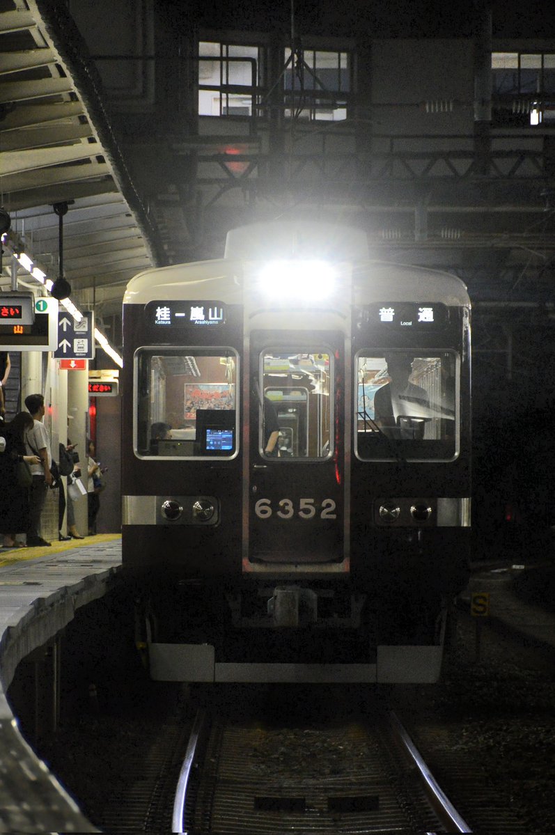 Msmash00334's tweet photo. 6352F
少しずつですが運用に入ってくれてます。 
先は短いと思いますがしっかり記録していきたいです。 https://t.co/QcWreEuslu