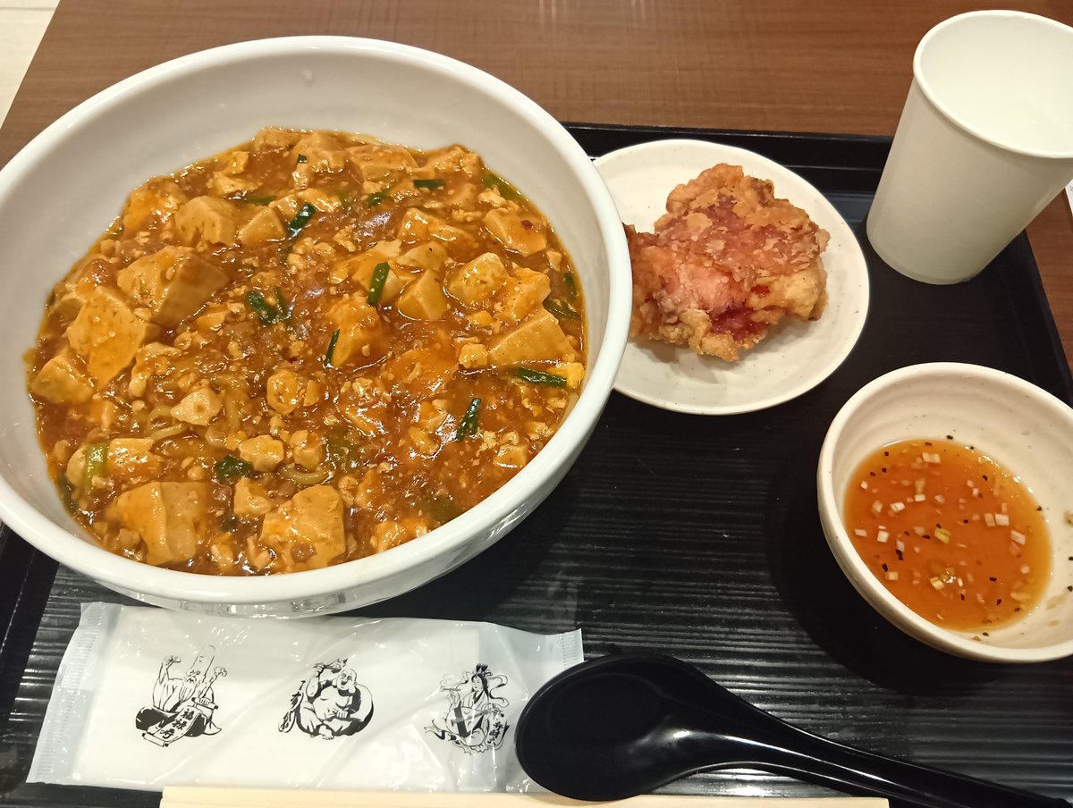 hakobune_gaming's tweet photo. ワンオペ乗り切ったご褒美✌️ https://t.co/ml7GaXfIoI