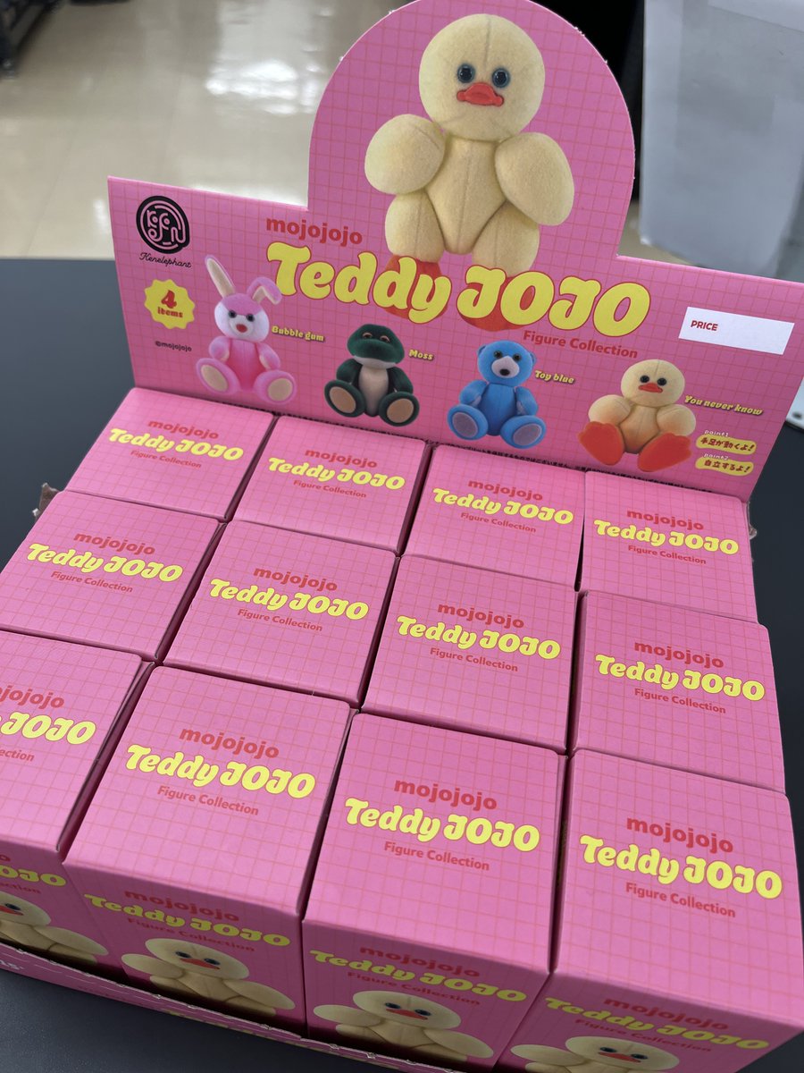 おはようございます！開店いたしました！ 新商品入荷❕ mojojojo Teddy