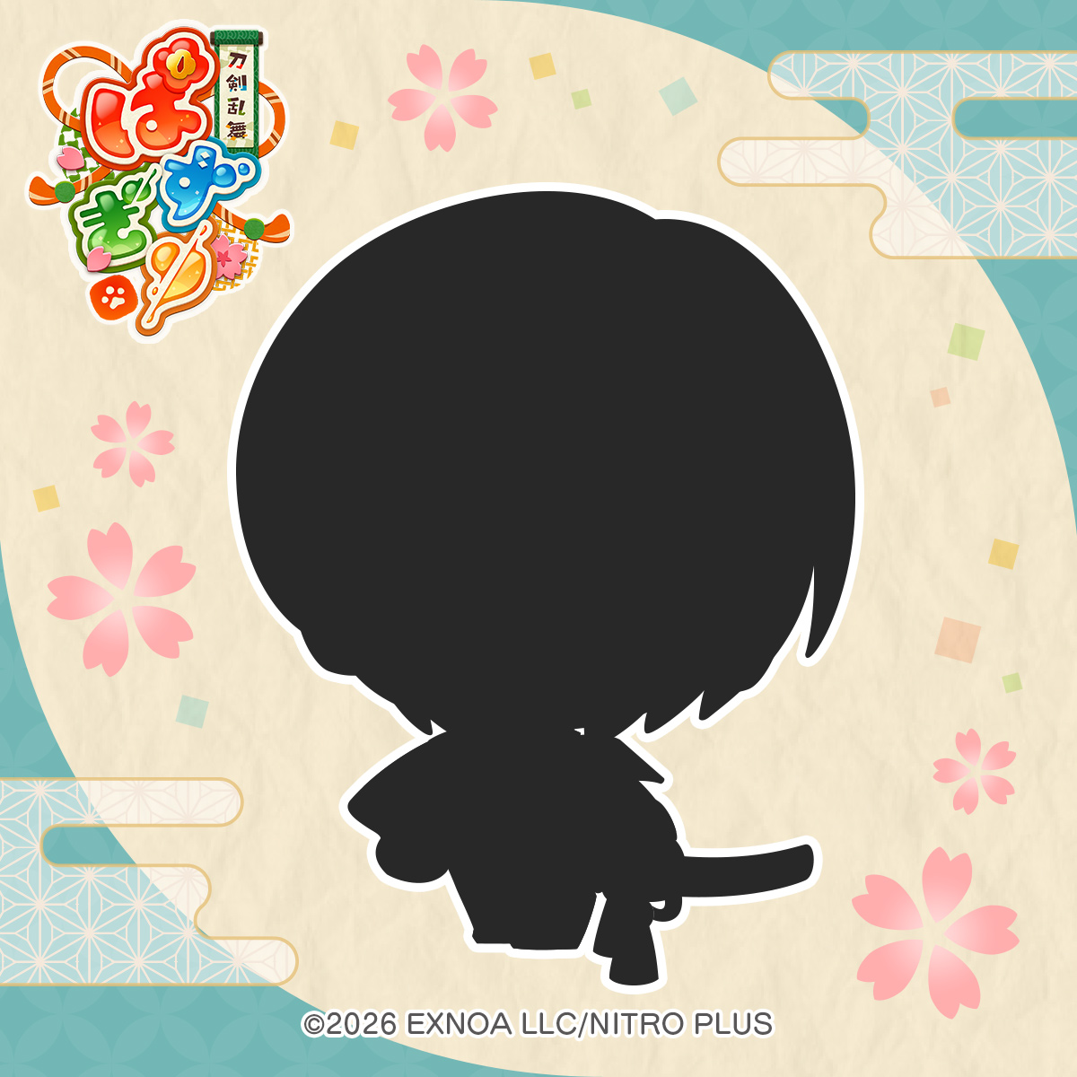 touken_puzzle's tweet photo. 【刀剣男士シルエット公開🔍】

『刀剣乱舞ぱずぎり』に登場する
刀剣男士のシルエットを先行公開！

このシルエットは誰でしょう？

紹介する刀剣男士はリリース日から
ゲーム内に登場予定！

#ぱずぎり #刀剣乱舞 https://t.co/wIdGsJgyqh