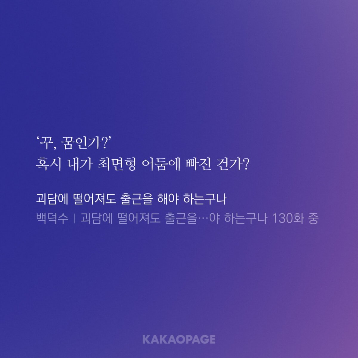 1209 tweet media