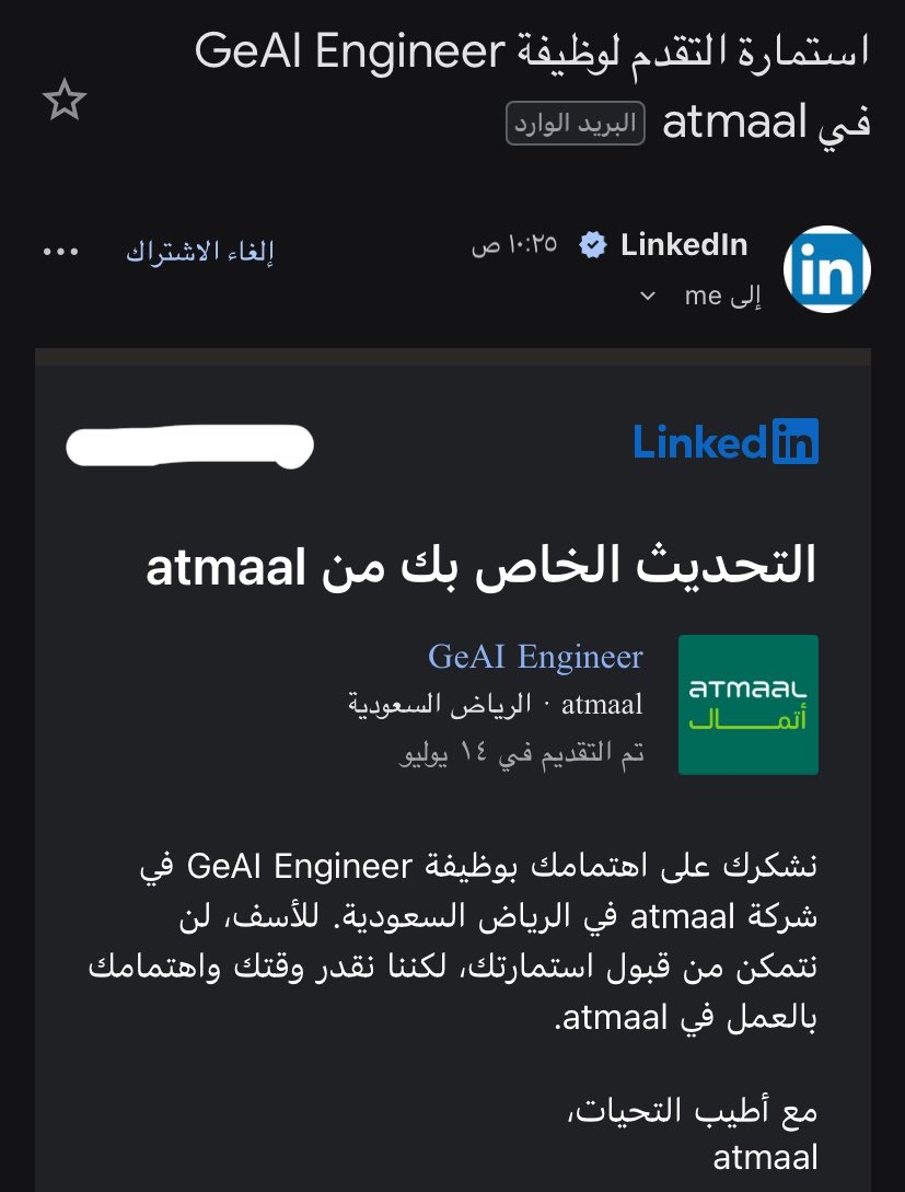 s20af_'s tweet photo. ليش يا اتمال😔😔😔😔😔😔 https://t.co/2txT4QpGJh