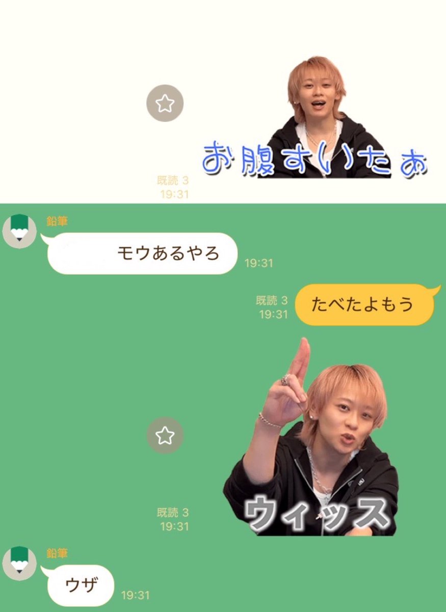 のどぼとけ tweet media