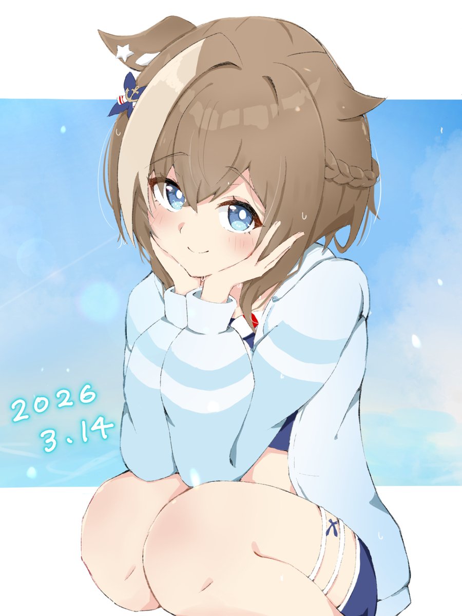 sanacax_'s tweet photo. Day 13 of posting Cheval Grand until I (probably) get Vivlos and Verxina as my siblings in Discord

cough

Source: https://t.co/dmw1t5Jzae https://t.co/V5jeVktUs2