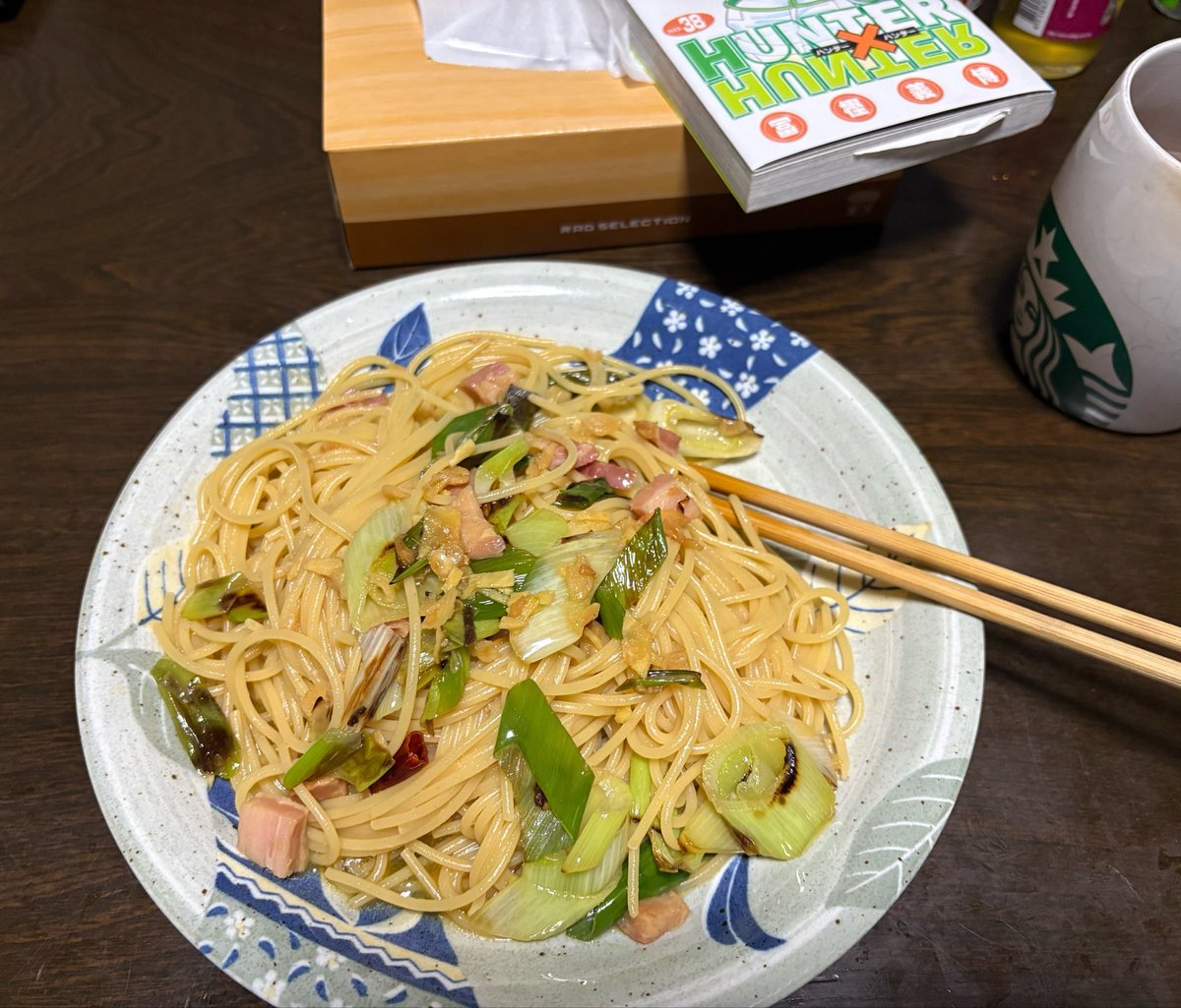 歩くような速さで。 tweet media