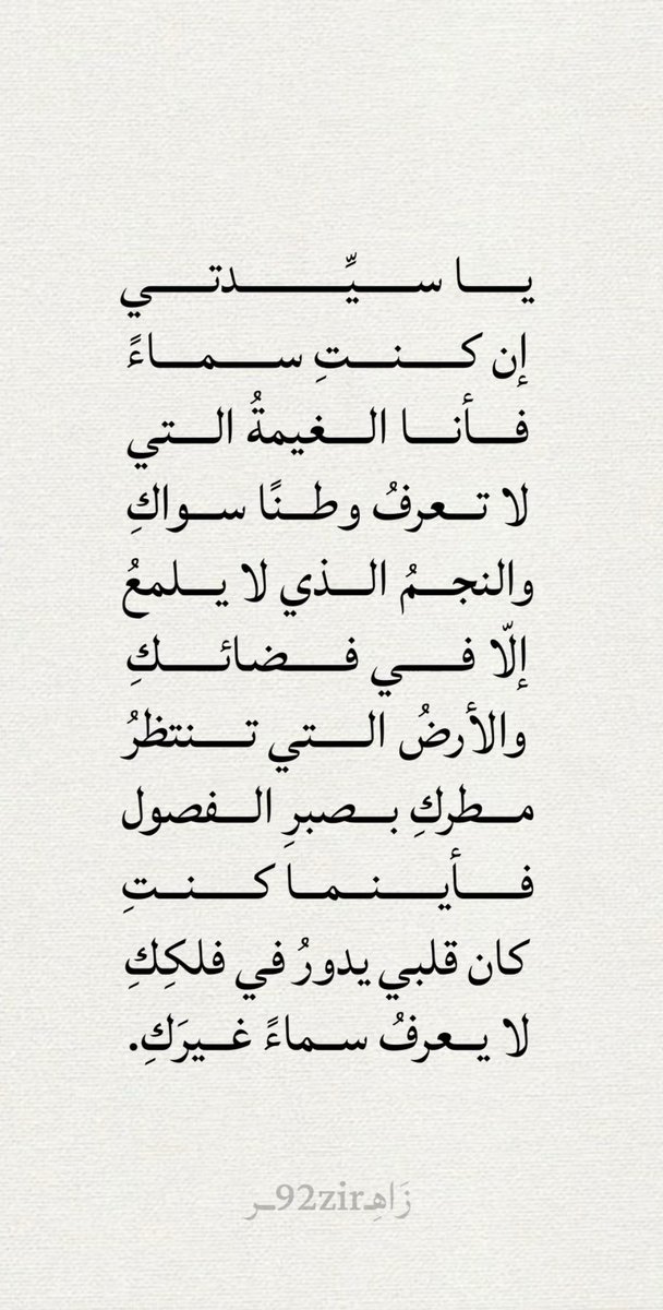 mohamed_901's tweet photo. https://t.co/vu05Bs8eMY