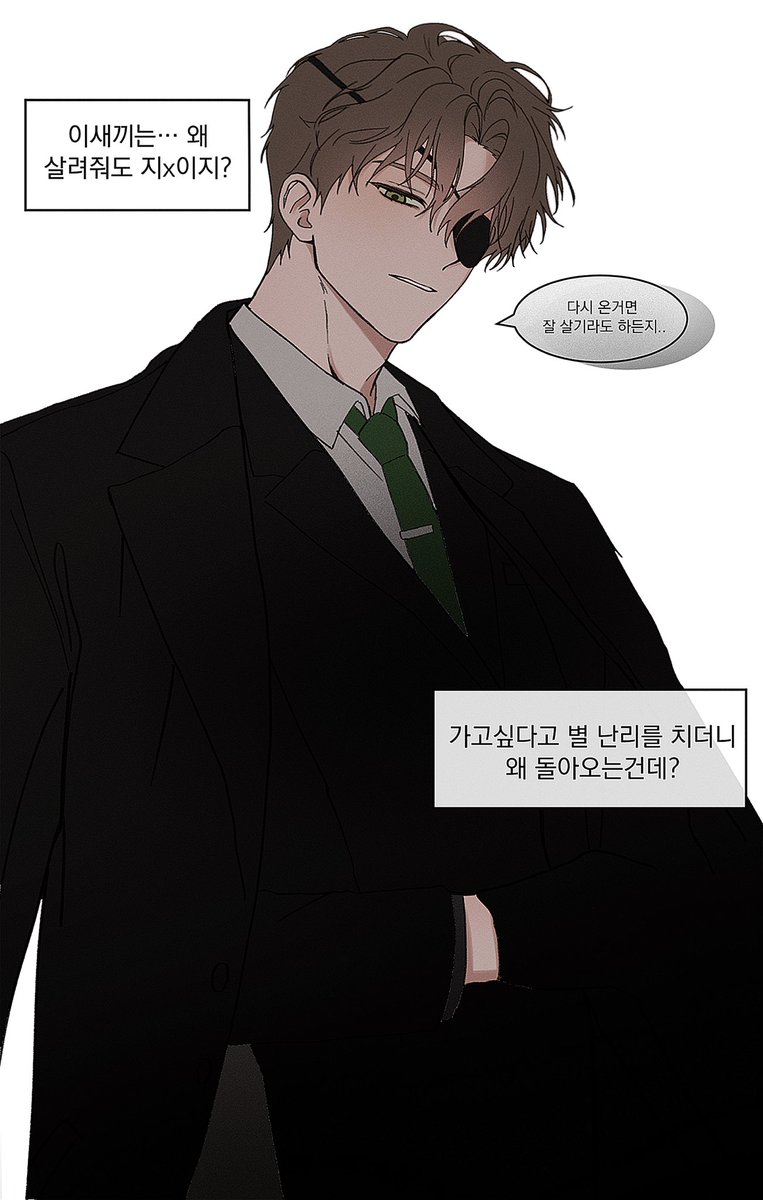 282ZS's tweet photo. 비둘기랑 마주친 독사 https://t.co/mDNg5P3EP1