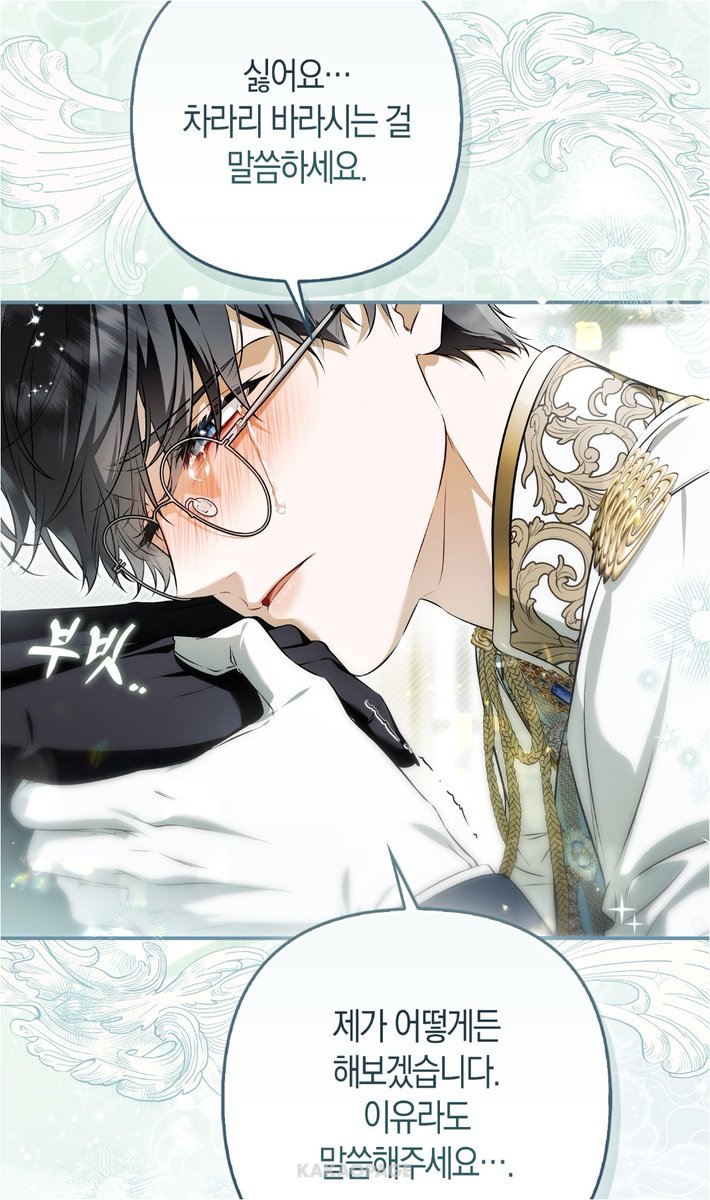 arzrm0's tweet photo. 신작 ㄱㅊ한데??
쭉 봐야겠다 https://t.co/ydfn9tMeT7