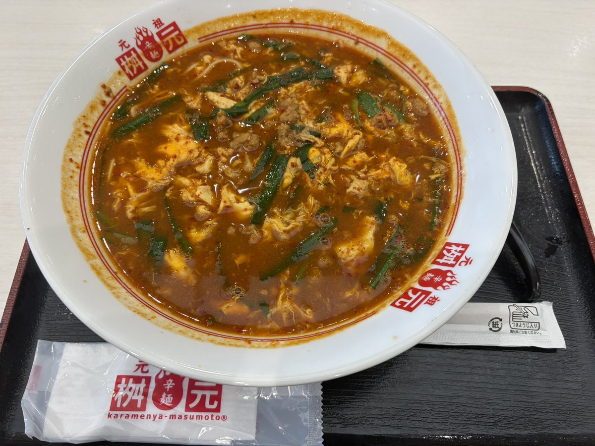 hk121607351's tweet photo. 元祖桝元！
みそ辛麺🍜
今回は5辛‼️ピリ辛で旨し✨
ゴチでした😋 https://t.co/DbFlpfGTLf
