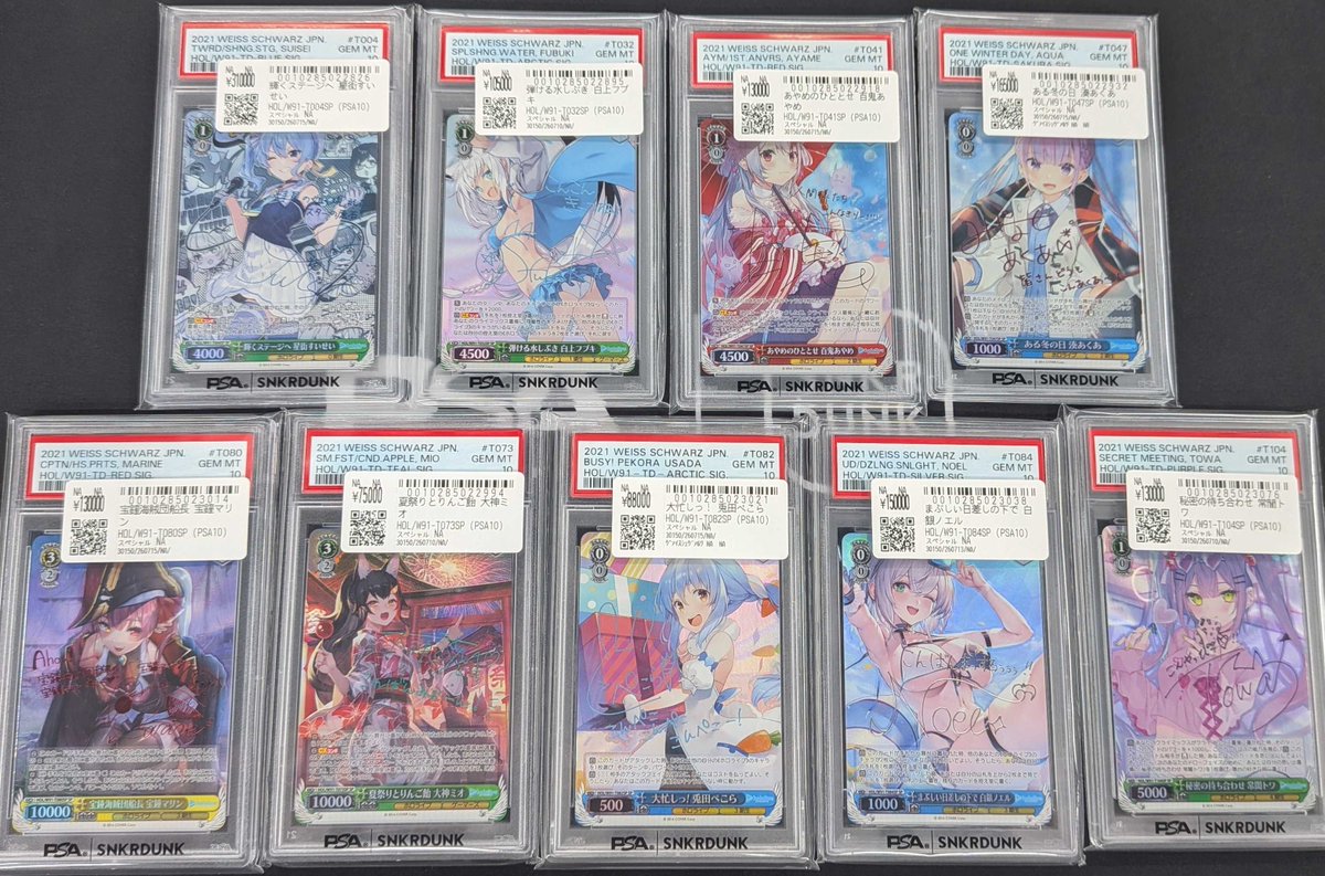 こちら先ほどお買い上げいただきました！！ 👒理想の女の子 恵SP